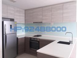 Bartley Residences (D19), Apartment #89438172
